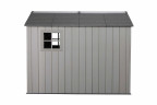Сарай пластиковый WoodLook 7*9.5